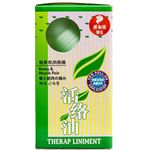 惠华活络油80ml | Fei Fah Liniment Ointment 80ml