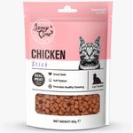 Jerky Time Chicken Stick for Cats 80g