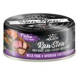 Absolute Holistic Rawstew Tuna And Lobster 80g