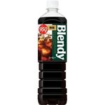Blendy Bottle Coffee Unsweetened 950ml