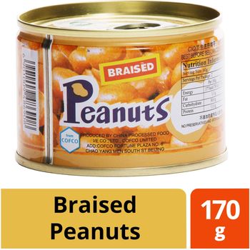 [Bundle of 8] Narcissus Can Food Braised Peanuts 170g