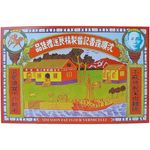 Sim Soon Fat Vermicelli 300g