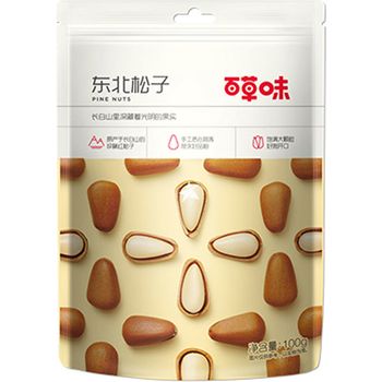 Bai Cao Wei Pine Nuts