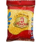 Anarkali Moong Dhall 1kg