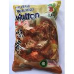 Mr Vege Vegetarian Mutton