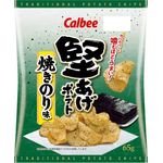 Calbee Kataage Potato Grilled Seaweed Flavor 65g