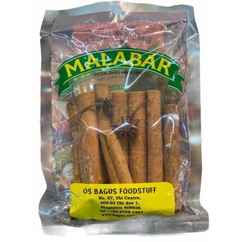 Malabar Meat Curry Mix 50g