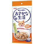 Aixia Fish Life Tuna with Chicken Fillet 60g