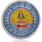 Ambika Appalam No 6 100g