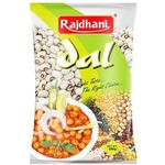 Rajdhani Lobia Safed 500g