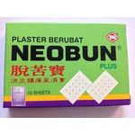 M Plaster Berubat Neobun Plus Medicated Plaster Japan 10 Pcssheet Pain Relief