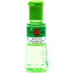 Eagle Brand Kayu Putih Cajuput Oil 30ml