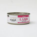 Platinum Choice Canine Pate Lamb, Cheese and Vegetables 125g