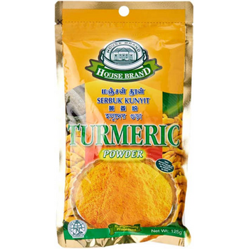 House Brand Turmeric Powder 125g