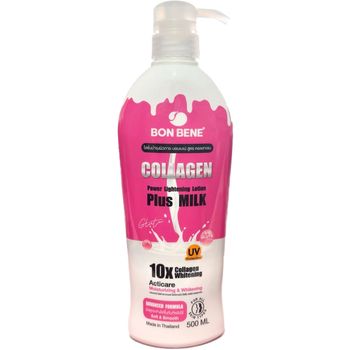 Bon Bene Advanced Formula Milk Power Lightening Lotion Plus Collagen 500ml