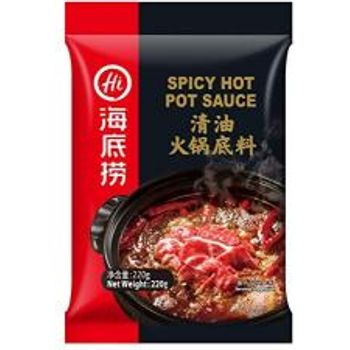 Hai Di Lao Spicy Hot Pot Paste Clear Oil 220g 海底捞 火锅底料-清油