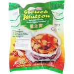 Su Xian Zi Sxz Stewed Mutton 炖之宝 500g
