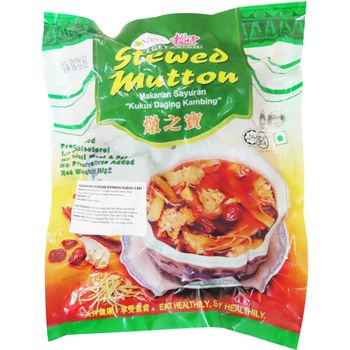 Su Xian Zi Sxz Stewed Mutton 炖之宝 500g
