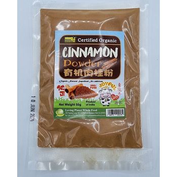 Joyful Cow Cinnamon Powder Organic 100g