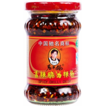 Lao Gan Ma Spicy Chilli Crisp 210g