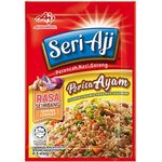 Seri-aji Chicken Flavored Fried Rice Seasoning 26g