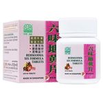 绿叶六味地黄片 Nature's Green Rehmannia Six Formula 60 Tablets