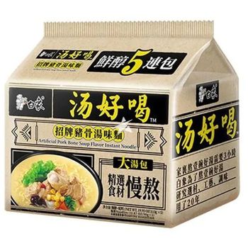 Baixiang Instant Noodle Artificial Pork Bone Soup Flavour 5 x 113g