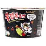 Samyang Extremely Spicy Chicken Flavour Ramen Bowl 105g