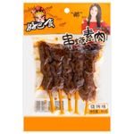 HBS Skewed Dried Beancurd Barbecue Flavour 65g