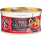 Chillies Brand Superior Curry Can Food Mutton Thigh