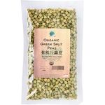 Green Earth Organic Organic Brown Rice Yang Chun Mee 250g
