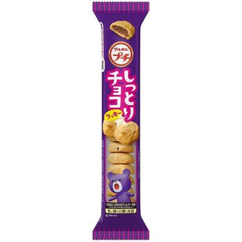 Bourbon Petit Shittori Choco Filling Cookie 57g