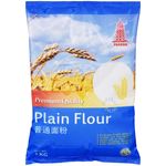 Pagoda Plain Flour 1kg
