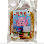 Tong De Hang Vegetarian Cuttlefish Floss 100g