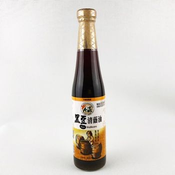 Xiaying Black Bean Qingyin Oil