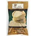 Malika White Urid Whole Gota 1kg