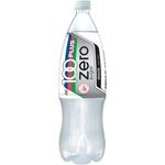 100 Plus Isotonic Bottle Drink