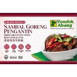 Pondok Abang Sambal Goreng Pengantin 400g