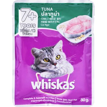 Whiskas Pouch Cat Food Tuna 7 Years