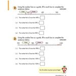 Kumon Grade 2 Geometry And Measurement