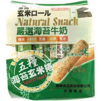 Black Bear Natural Seaweed Rice Roll