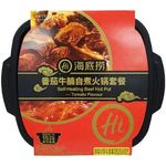 Haidilao Self-Heating Beef Hot Pot Tomato 365g