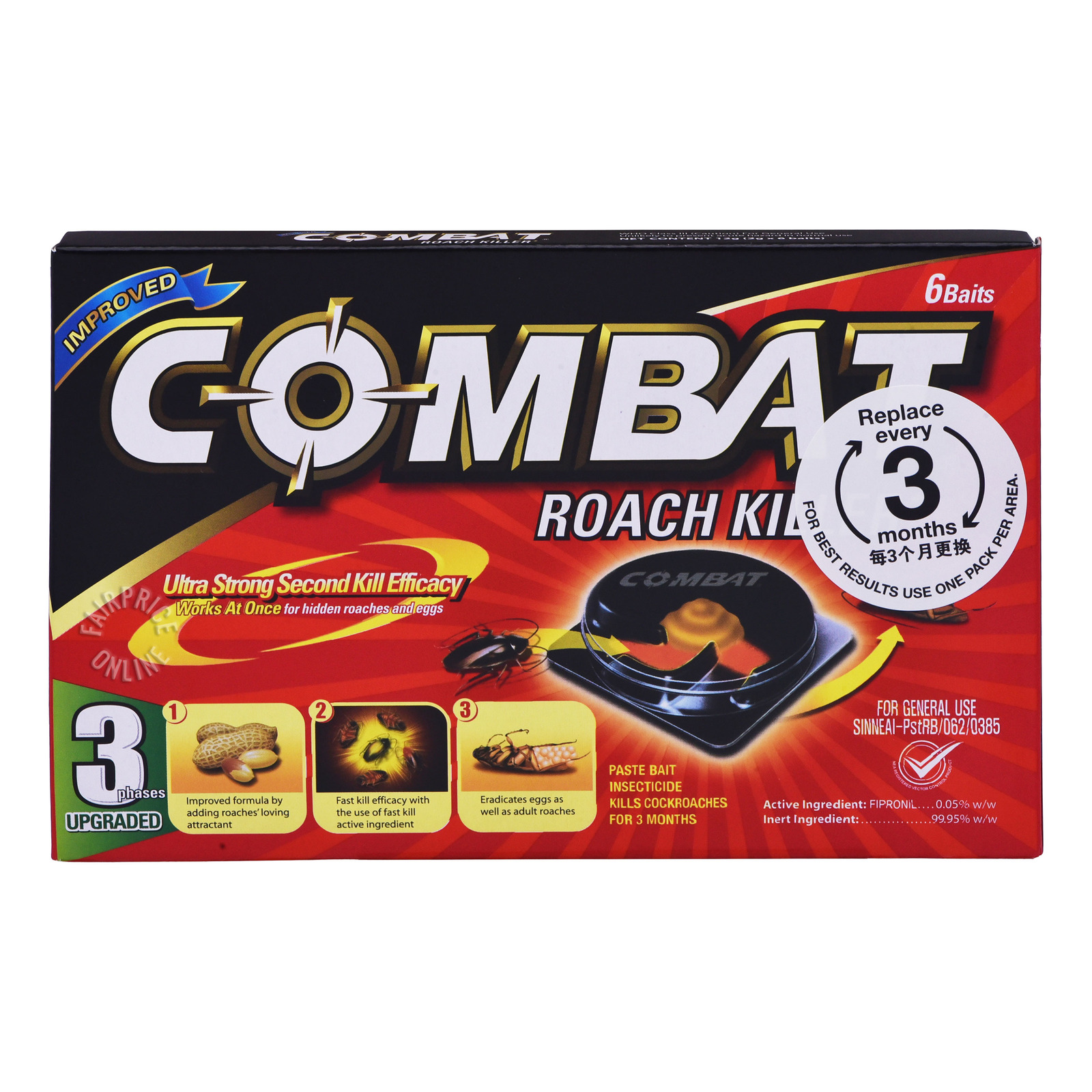 Top Guan Mini Mart Combat Paste Bait Insecticide Roach Killer Fairmart