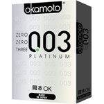 Okamoto 003 Plat 4s
