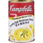 Campbell Condensed Soup Country Style Mushroom Chicken 300g