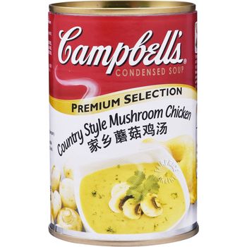 Campbell Condensed Soup Country Style Mushroom Chicken 300g