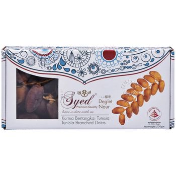 Syed Branched Dates Tunisia 500g