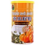 Hsin Yuan Food Pumpkin Seeds Powder 600g