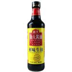 Haday Light Soy Sauce 500ml
