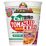 Nissin Foods Super Combine Tom Yum Cup Noodles 77g